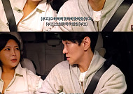 솔비♥이규한, 결혼 발표 후 유튜브 동반 출연⋯"세상에서 가장 아름다운 분"