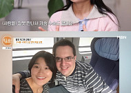 김혜선, 前남친 만나 가슴 수술까지⋯독일인 남편 만나 달라진 인생