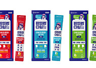 동아제약, 감기약 판피린 제품군 확대…성분·증상별 선택지 강화
