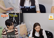 안성훈 "송가인은 스승이자 은인"⋯무슨 인연이길래?