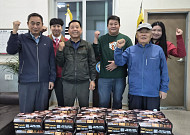 BBQ, 경찰의 날 맞아 퇴직 경찰관에 치킨 전달