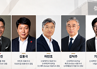 젊어진 정용진호, 쇄신 속도 낸다…신세계, 역대 최대 36명 임원 발탁