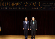 "유엔데이 국경일 지정해야"⋯이중근, 국제기구 유치 지원 약속