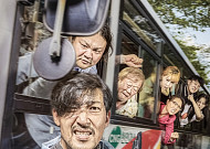'더 버스' 공정환·태항호·동방우 뭉쳤다⋯11월 11일 개봉