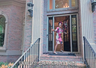이혜영, 美 3층 대저택 친정집 최초 공개⋯3년 만에 가족 재회