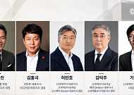 신세계, 책임경영 강화·젊은 인재 발탁…정용진號 쇄신 속도 [종합]