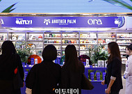 “단백질도 성분 따진다”…美 에레혼 입점 ‘오라 오가닉’ 한국 상륙 [르포]