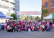 시화병원 호스피스 바자회 16년…떡볶이·호박죽 판 수익, 전액 환우 치료비로