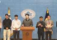 “세금 낼 테니 준비부터 철저히”⋯ 거센 공정과세 요구 [6년째 미완, 코인 과세 ③]