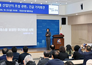 김보라 "반도체 발전, 안성시민의 희생을 전제로 해서는 안된다"