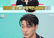 '전참시' 최산, '가슴춤' 북부대공⋯집안 빚도 해결 "해피엔딩"