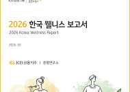 정신건강 중요하다는 한국인 91%… 실천은 36% 그쳐