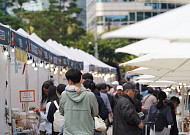 청계광장에 모인 서울 시장 맛집⋯'2026 서울마켓페어'서 즐긴 맛과 볼거리