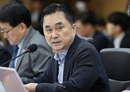 기보 법정 출연요율 20년째 제자리…김종민 의원 "출연요율 인상" 촉구