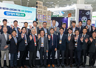 KCC, 전 사업장 폐안전모 재활용…새 안전모로 다시 만든다