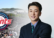 이택근 롯데 단장 선임이 파격인 이유 [해시태그]