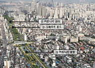 서울시, 국회대로 7.6km 지하차도 추진…대규모 선형공원 조성