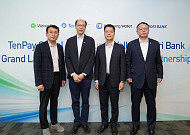 삼성전자, 텐센트·우리은행과 협력⋯삼성월렛 중국 QR 결제 지원