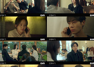 '연애박사' 추영우, 미국행 확정ㆍ비밀 연애 발각⋯시청률 2.2%