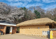 구미시, 박정희 대통령 ‘역사자료관 제2관 건립’ 추진