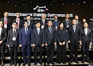 “AI 확산에 금융시장 변동성 증폭…위험관리체계 고도화 해야”[G20 금융안정 컨퍼런스]