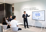 코웨이, 전국 7개 직영점서 무료 ‘수면 세미나’ 운영