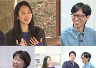 '틈만나면' 서현진, 남다른 식단 관리법⋯"절밥 먹으라더라"