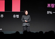 아마존, K뷰티 글로벌 진출 지원 확대…4대 프로젝트 가동
