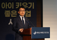 日 지방소멸 정책 10년의 경고⋯“한국도 인구정책 전면 재설계해야”