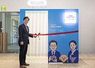 靑 사랑채서 이 대통령과 '인생네컷'…'잼프네컷' 28일부터 상설 운영