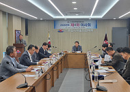 포항지역발전협의회, 포스코 노사 갈등 해결 위해 '직접 중재·총력 대응' 나선다