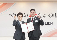 열아홉 청년위원, 시의원 돼 돌아왔다…홍은철 청년위 부위원장