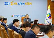 “학교 예산집행 철저히 점검”…천호성 교육감, 공정성 확보 주문