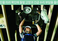 삼성전자, 시스템에어컨 유지보수 서비스 강화…정기점검부터 원격관리·긴급수리까지