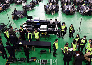 특검, 송파 투표지 247만장 검증 시작…여야 참관인 1명씩 촬영 허용