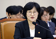 시청·구청 직원만 편한 '모두의 생리대'?⋯실효성 지적 [국감]