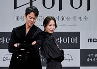 ‘라이어’ 유연석ㆍ서현진, ‘닥터X’와 정면승부⋯10년 만의 재회 통할까 [종합]