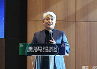 AI 에이전트∙자산 토큰화 확산∙∙∙금융시장 경쟁구조 변화 예고