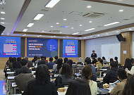 지역맞춤형 일자리 확대…전북인자위, 2027년 수행기관 모집