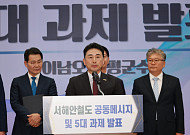이남오 함평군수, 서해안철도 국가계획 반영 공동대응