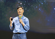 장병규 크래프톤 의장 "게임 넘어 AI 신사업 확장"