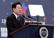 李대통령 “이태원 참사, 진상규명이 치유의 출발…국가 책임 다할 것”