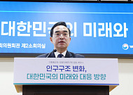 출생아 감소 충격, 학교·군·노동시장으로…“인구 줄어도 생산성 높여야”