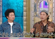 '라스' 육중완, 7년 공황장애 고백⋯"무대 첫 소절도 못 불렀다"