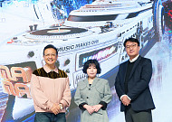 박보검 시작으로 빅뱅까지⋯'2026 마마 어워즈', 시공간 초월 예고[종합]