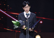 '마왕' 故 신해철, 은관문화훈장⋯보관문화훈장 유재석 "변치 않을 것" [종합]