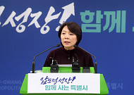 전남광주통합특별시, GGM 노사 잠정합의…상생발전 TF 구성