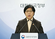 정은경 장관 “청년 사회복지사의 든든한 울타리 되겠다”