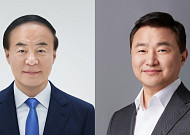 삼성전자 창립 57주년…전영현 “기술·품질로 초격차 증명” 노태문 “AX로 체질 개선”