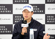 '시드 확보 절실' 정유준, 렉서스 마스터즈 첫날 단독 선두⋯6언더파